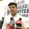 Amit Patkar