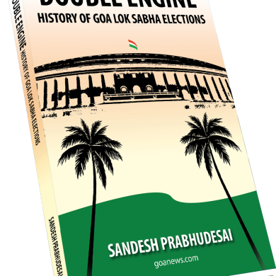 Double Engine: History of Goa Lok Sabha Elections